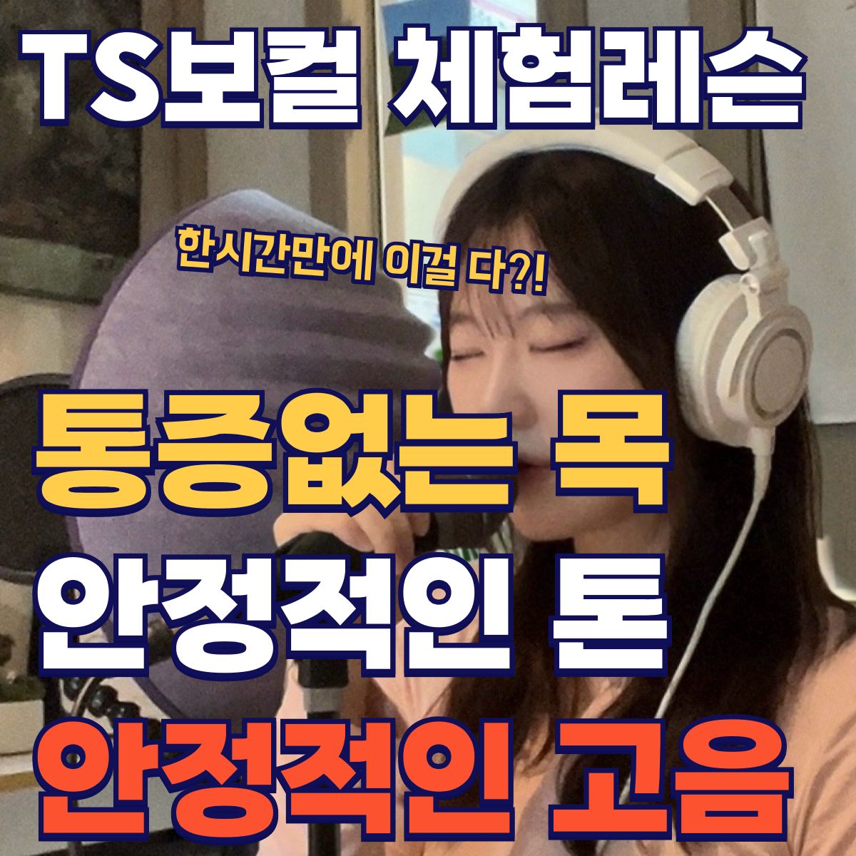 파트너 대표사진
